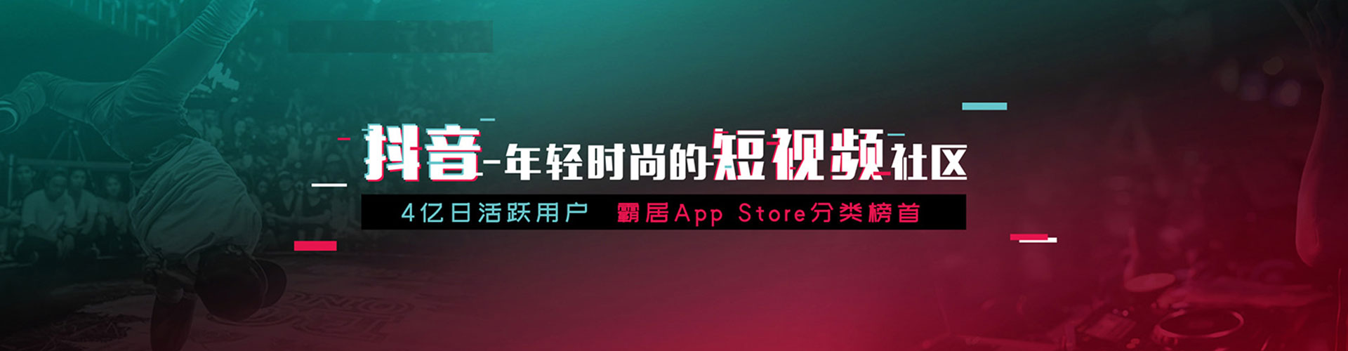 蓬溪竞价开户推广