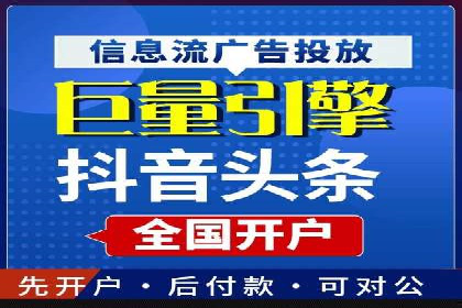 百度竞价广告的创意策略：一则时尚品牌的成功故事